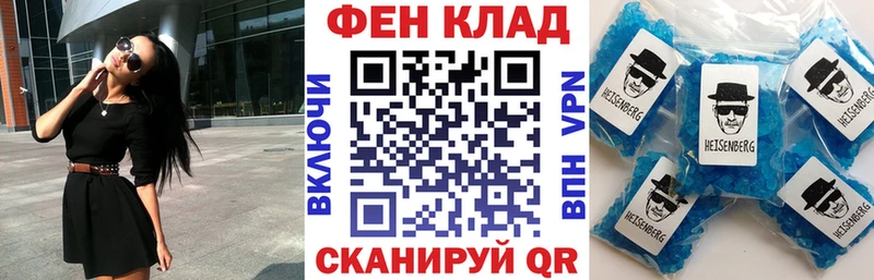 Amphetamine 97%  KRAKEN ССЫЛКА  Белебей 
