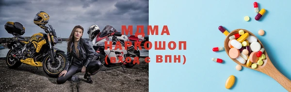 гашишное масло Алексин