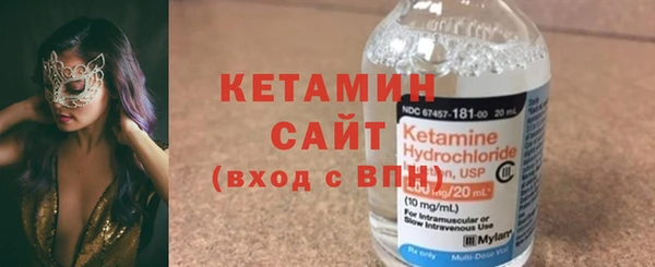 круглые Алзамай