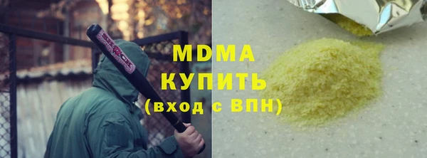 гидропоника Алексеевка
