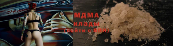 круглые Алзамай