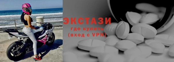 круглые Алзамай