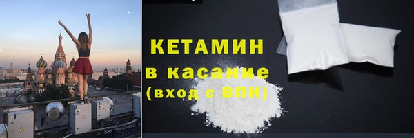 гашишное масло Алексин