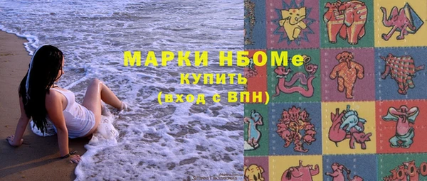 круглые Алзамай