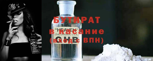 круглые Алзамай
