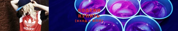 каннабис Покров