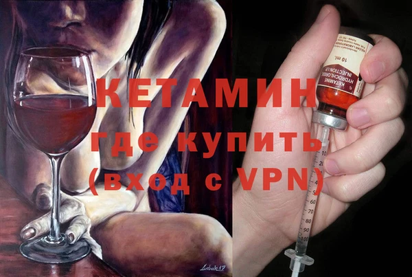 гидропоника Алексеевка