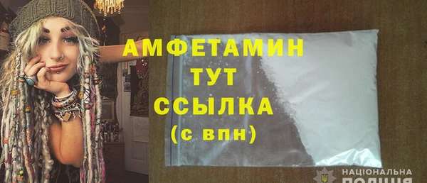 гидропоника Алексеевка