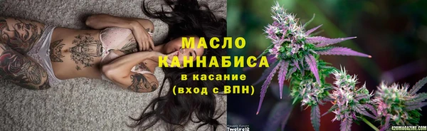 крисы Покровск