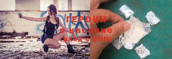 мефедрон мука Покачи