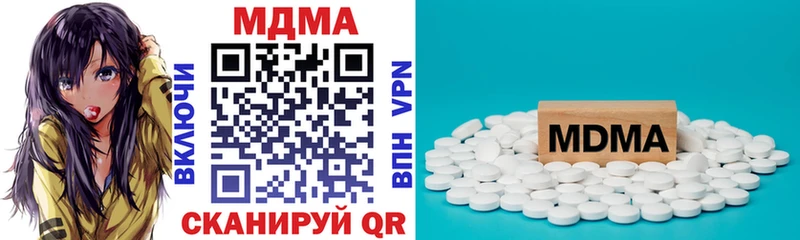 blacksprut как войти  Белебей  МДМА кристаллы 