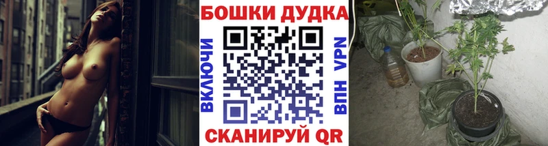 KRAKEN ссылки  Белебей  Каннабис Ganja 